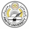 دانشگاه پکتيا's Official Logo/Seal