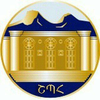 Շիրակի պետական համալսարան's Official Logo/Seal