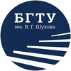 Белгородский государственный технологический университет's Official Logo/Seal