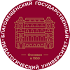 Blagoveshchensk State Pedagogical University's Official Logo/Seal