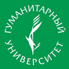 Гуманитарный университет's Official Logo/Seal
