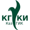 Казанский государственный институт культуры's Official Logo/Seal