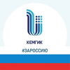 Kemerovo State Institute of Culture's Official Logo/Seal