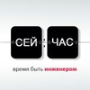Moscow Polytech's Official Logo/Seal