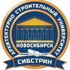 Новосибирский государственный архитектурно-строительный университет's Official Logo/Seal