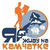 Kamchatka State University named after Vitus Bering's Official Logo/Seal