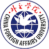 China Foreign Affairs University's Official Logo/Seal