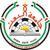 BU University at albaath-univ.edu.sy Official Logo/Seal