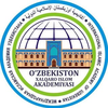 International Islamic Academy of Uzbekistan's Official Logo/Seal