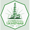 Al-Ahgaff University's Official Logo/Seal