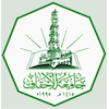 جامعة الأحقاف's Official Logo/Seal