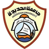جامعة الحديدة's Official Logo/Seal