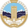 Al-Farabi Kazakh National University's Official Logo/Seal