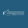 Kazakh National Conservatory's Official Logo/Seal