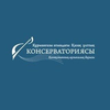 Құрманғазы атындағы Қазақ ұлттық консерваториясы's Official Logo/Seal