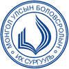 Монгол улсын боловсролын их сургууль's Official Logo/Seal