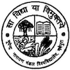 भूपेंद्र नारायण मंडल विश्वविद्यालय's Official Logo/Seal