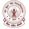 Veer Kunwar Singh University's Official Logo/Seal
