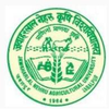 जवाहरलाल नेहरू कृषि विश्वविद्यालय's Official Logo/Seal