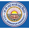 दीन दयाल उपाध्याय गोरखपुर विश्वविद्यालय's Official Logo/Seal