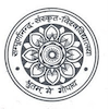 संपूर्णानंद संस्कृत विश्वविद्यालय's Official Logo/Seal