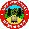 कुमाऊं विश्वविद्यालय's Official Logo/Seal