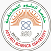 Applied Science University's Official Logo/Seal