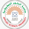 جامعة العلوم التطبيقية's Official Logo/Seal