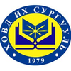 Ховд Их Сургууль's Official Logo/Seal