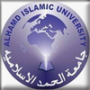 الحمد اسلامک یونیورسٹی's Official Logo/Seal