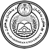 Badakhshan University's Official Logo/Seal