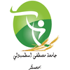 جامعة معسكر's Official Logo/Seal