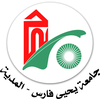 Université Yahia Fares de Médéa's Official Logo/Seal