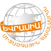 Eurasia International University's Official Logo/Seal