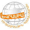 Եվրասիա Միջազգային Համալսարան's Official Logo/Seal