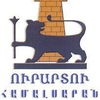 Ուրարտու Գործնական հոգեբանության և սոցիոլոգիայի համալսարան's Official Logo/Seal