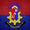 Autonomous University of Beni's Official Logo/Seal