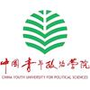 China Youth University for Political Sciences's Official Logo/Seal
