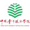 中国青年政治学院's Official Logo/Seal