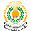 جامعة المنصورة's Official Logo/Seal