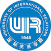 国际关系学院's Official Logo/Seal