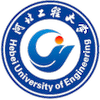 河北工程大学's Official Logo/Seal