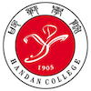 邯郸学院's Official Logo/Seal