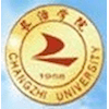 长治学院's Official Logo/Seal