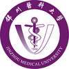 Jinzhou Medical University's Official Logo/Seal