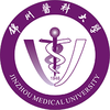 锦州医科大学's Official Logo/Seal