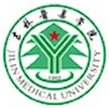 Jilin Medical University's Official Logo/Seal