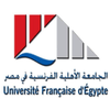 French University of Egypt's Official Logo/Seal