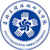 Jilin Engineering Normal University's Official Logo/Seal