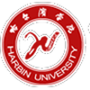 HrbU University at hrbu.edu.cn Official Logo/Seal